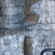 Продаём прессованную Стрейч плёнку для переработки, в Москве