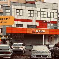 Скупка. Продажа. Примем на реализацию телефоны ноутбуки комп, в Королёве