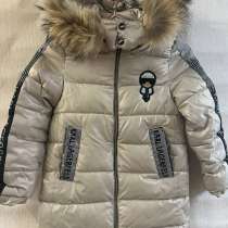 Куртка для девочки зимняя, в Ставрополе