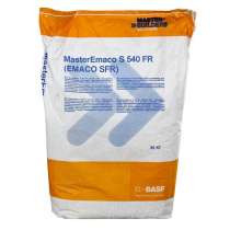 Emaco sfr, emaco s150 cfr, emaco s170 cfr, в Новосибирске