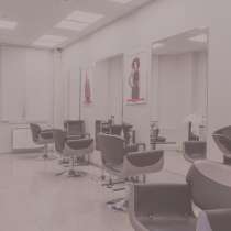 Салон красоты BomondCenter в Луганске, в г.Луганск