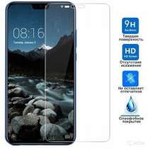 Защитное стекло для Honor 8x / Хонор 8х, в Ярославле