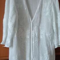 Кардиган белый, в Москве