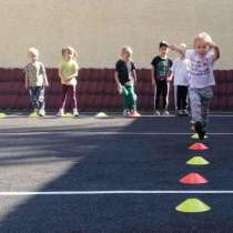 Частный детский сад ОБРАЗОВАНИЕ ПЛЮС. I, в Москве