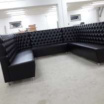 Диваны для кафе и ресторана, в Юбилейном