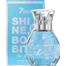 Духи, в Челябинске