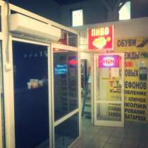 Отдел разливного пива в прикассовой зоне супермаркета, в Москве