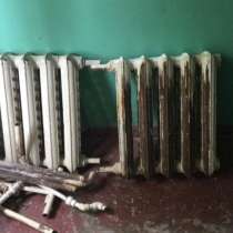 Вывоз чугунных батарей бесплатно и секций отопления, в Нижнем Новгороде