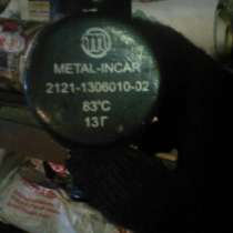 автозапчасти Москвич 21412, в Ульяновске