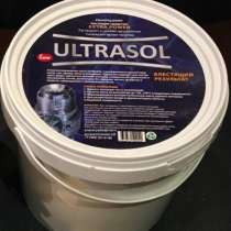 Фильерная чистящая паста Ультразол Блиц. Арсенал, в Москве