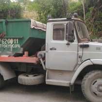 Заказать Бункер(лодочку) в Новороссийске, в Новороссийске