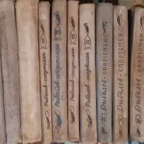 Альманах Рыболов-спортсмен. СССР, в г.Костанай