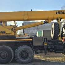 Продам автокран Ивановец; КАМАЗ-43118,6х6, 2016г/в, в Сургуте