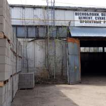 Стеновые строительные блоки, в Иванове
