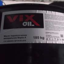 Масло дизельное полусинтетическое SAE 10W40 CF-4/SG в бочках, в Орске