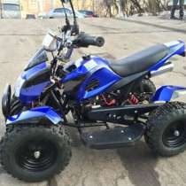 Детский бензиновый квадроцикл Мини АТV, в Комсомольске-на-Амуре