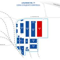 Теплый склад 2 276,3 м2, удобная локация! Выезд р-на Химмаш, в Екатеринбурге