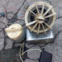 Эл. двигатель от стиральной Малютка, в г.Енакиево