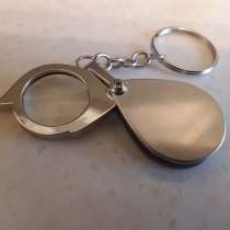 Лупа брелок 15 Х металл стекло новая, в Москве