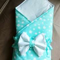 Конверт на выписку для малыша, в г.Брест