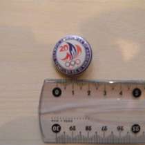 Значок. Армения. IS 20 Natoinal Olimpic Committee of Armenia, в г.Ереван