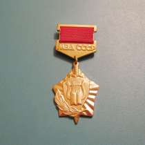 За культурное шефство над органами внутренних дел, в г.Павлодар