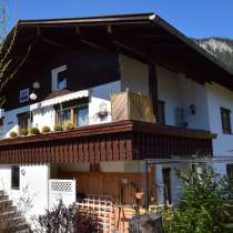 Семейный отель в Альпах, Австрия, в г.Мюнхен