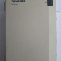 Мини-АТС фирмы Panasonic KX-TEB308RU - продам, в Новокузнецке