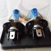 Фары H4 55/60 W, в Комсомольске-на-Амуре