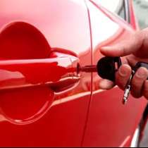 Аварийное вскрытие авто, в Нижнем Новгороде