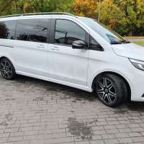 Рейс билеты Мариуполь Москва перевозки расписание, в г.Мариуполь