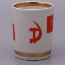 Чашечка "Серп и молот" Вербилк, в Москве