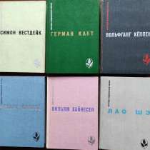 Книги из Серии “Мастера современной прозы”, в г.Алматы