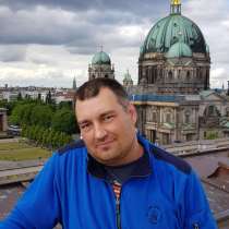 ASP-Logic, 42 года, хочет познакомиться – Знакомства, в г.Нортхайм