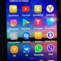 Продается телефон HUAWEI Y7 (2017). Все работает хорошо, сос, в г.Антрацит