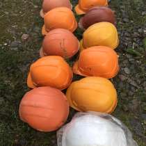 Строительные защитные каски, в г.Минск