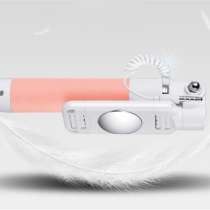 Монопод, будильник и другие электронные продукции, в г.Пекин