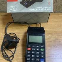 Касса Атол 91Ф, в Красноярске