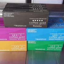 Кофе в капсулах, в Москве