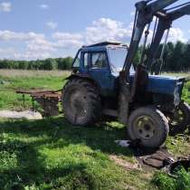 Продам можно с МТЗ есть все, в Омске
