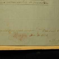 Оригинальное рукописное сочинение по богословию. Российская Империя, Калуга, 1824 год., в Санкт-Петербурге