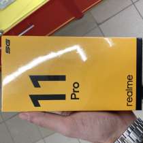 Realme 11 pro, в г.Мелитополь