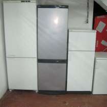 Куплю Б/У Холодильник в хорошем состоянии, в г.Ташкент