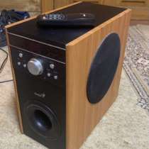 Сабвуфер активный genius 5.1 без колонок, в Москве