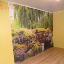 Продается квартира, в Вологде