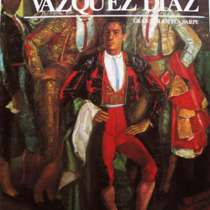 Даниэль Васкес Диас - гений испанской живописи, в Москве