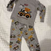 Пижама детская, в Воронеже