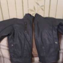 Куртка для мальчика, в г.Гомель