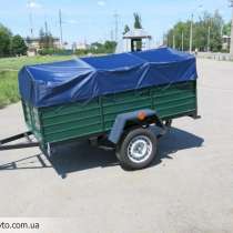 Прицеп легковой купить, в г.Купянск
