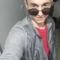 Макс, 27 лет, хочет познакомиться – Шукаю ским кави попити познань околиці мені 27, в г.Познань